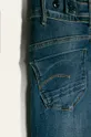 голубой G-Star Raw - Детские джинсы Midge 140-176 см.