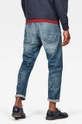 G-Star Raw - Jeansy 5650 D15388.B988.A942 98 % Bawełna, 2 % Elastan