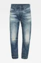 G-Star Raw - Jeansy 5650 D15388.B988.A942 Męski