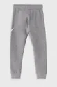 Nike Kids - Spodnie dziecięce 128-170 cm 100 % Bawełna