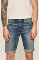 Tommy Jeans - Дънкови къси панталони дънков син DM0DM07962