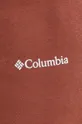 коричневый Шорты Columbia