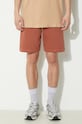 Columbia shorts brown 1884601