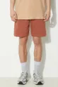 brown Columbia shorts