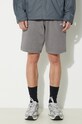 Clothing Columbia shorts 1884601 gray