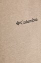 Одежда Columbia - Шорты 1884601 серый