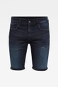 G-Star Raw - Pantaloni scurti albastru D10481.8971