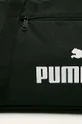 Puma - Сумочка 757220 чорний