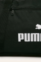 Puma - Torebka 757220 czarny