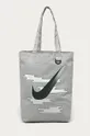 сірий Nike Sportswear - Сумочка BA6027 Жіночий