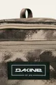 Dakine - Σακίδιο γκρί