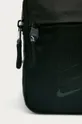 Nike Sportswear táska fekete