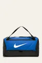 тёмно-синий Nike - Сумка Unisex