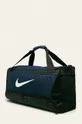 Nike - Τσάντα  100% Πολυεστέρας