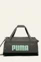 серый Puma - Сумка 7662104 Unisex