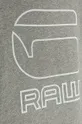 G-Star Raw - Detské tričko 128-176 cm sivá