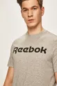 сив Reebok - Тениска FP9162