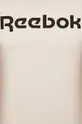 білий Reebok - Футболка FP9163