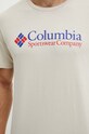 Columbia tricou bej 1680053.