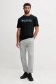 Футболка Columbia CSC Basic Logo 1680053. чорний AW25