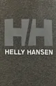 Tričko Helly Hansen HH LOGO T-SHIRT Pánský