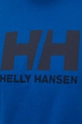 Helly Hansen Tričko HH LOGO T-SHIRT Pánsky