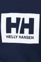Памучна тениска Helly Hansen