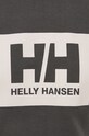 Helly Hansen t-shirt bawełniany TOKYO 53285