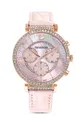 ροζ Swarovski - Ρολόι 5580352 Γυναικεία