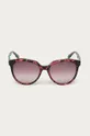 Karl Lagerfeld Okulary KL948S różowy