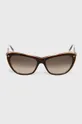 Солнцезащитные очки Balmain коричневый