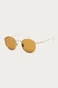 strieborná Slnečné okuliare Lacoste Dámsky
