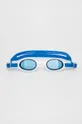 Nike Kids Okulary pływackie dziecięce niebieski