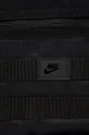 μαύρο Νεσεσέρ καλλυντικών Nike Sportswear