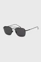čierna Slnečné okuliare Lacoste Pánsky