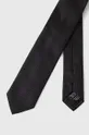 Hugo nyakkendő fekete