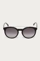 Lacoste napszemüveg fekete