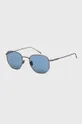 strieborná Slnečné okuliare Lacoste Unisex