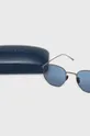 strieborná Slnečné okuliare Lacoste