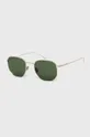 srebrny Lacoste Okulary przeciwsłoneczne L206SPC.39624.718 Unisex