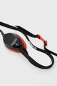 Nike okulary pływackie czarny