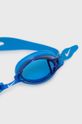 Plavecké brýle Nike modrá