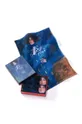 πολύχρωμο Πετσέτα MuseARTa Gustav Klimt Emilie Flöge (2-pack) Unisex