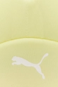 Puma melltartó 935020 84% poliamid, 16% elasztán