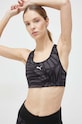 Спортивный бюстгальтер Puma немного упрочнённая чёрный 520306