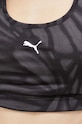 Спортивный бюстгальтер Puma 520306 чёрный