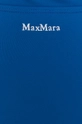 Купальные трусы Max Mara Leisure  Основной материал: 82% Полиамид, 18% Эластан Подкладка: 84% Полиамид, 16% Эластан