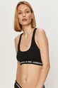 Спортивный бюстгальтер Karl Lagerfeld мягкая чёрный 211W2102