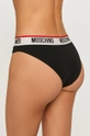 Plavková podprsenka Moschino Underwear (2-pak) čierna