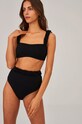 Купальні труси Undress Code низ чорний 312